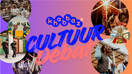 Alphens Kunst & Cultuurdebat